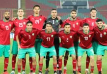 Maroc Challenge U23 : Défaite des Lionceaux face aux Ivoiriens