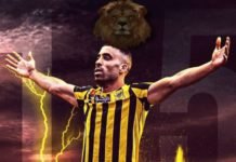 Abderrazak Hamdallah s’illustre encore en Saudi Pro League (vidéo)
