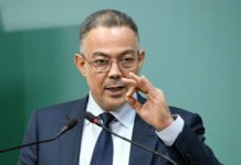 Finales et match d’ouverture : deux ambitions marocaines Lekjaa Fouzi