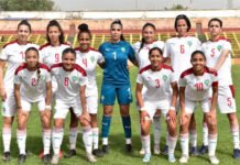 UNAF U20 : Maroc – Algérie ce mardi 14 mars Lioncelles U20