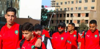 Les Lions de l’Atlas en quête d’une victoire historique face à la Seleçao Lions de l'Atlas