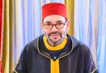 Mondial 2030 : SM le Roi Mohammed VI a annoncé la candidature conjointe du Maroc Mohammed VI