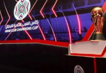 Coupe Arabe des Clubs : les trois représentants marocains UAFA des Clubs