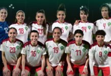 26 Lionnes de l’Atlas U23 en stage de préparation Lionnes U23