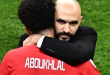 Lions de l’Atlas : Walid Regragui dévoile une liste de 26 joueurs Regragui_aboukhlal