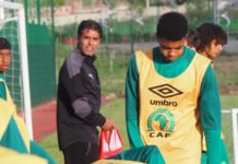 CAN U17 : Le Maroc n’affrontera pas la Zambie au stade Nelson Mandela Lionceaux U17