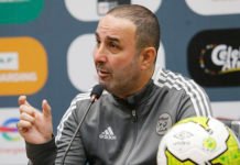 CAN U17 : Rezki Remane promet de qualifier l’Algérie pour le Mondial Rezki Remane