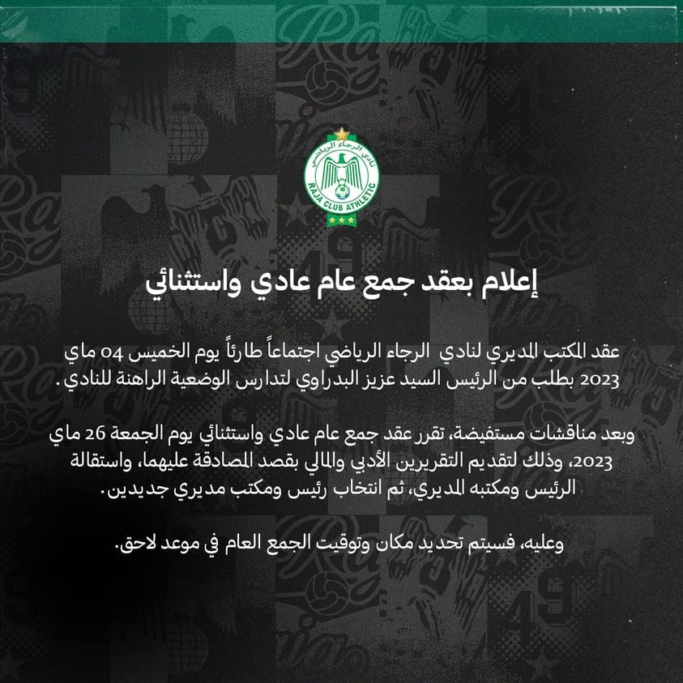 image -