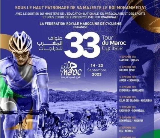 L’Algerie et l’Afrique du Sud se retire de la 33eme édition du tour du Maroc