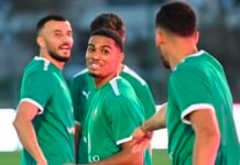 Les Lions de l’Atlas entament leur préparation à Maâmoura Amine Adli