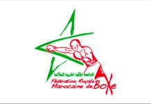 Boxe : le Maroc participe au 6è championnat arabe juniors Boxe