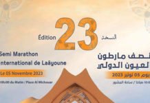 23è semi-marathon de Laâyoune le 5 novembre prochain Laâyoune