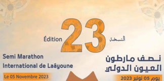 23è semi-marathon de Laâyoune le 5 novembre prochain Laâyoune
