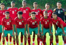 La liste des Lionceaux de l’Atlas U17 pour la coupe du monde annoncée Lionceaux U17