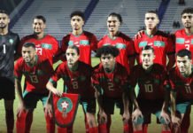 Amical U23 : Maroc – République Dominicaine ce lundi Lions U23