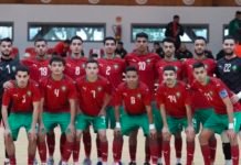 Futsal U23 : Double confrontation amicale entre Lions de l’Atlas et Diables rouges Lions_Futsal U23