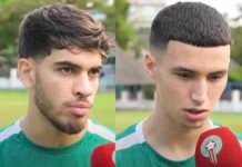 Ezzalzouli et El Khannouss évoquent la préparation des Lions de l’Atlas à Dar Essalam