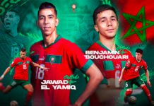 Lions de l’Atlas : El Yamiq et Bouchouari convoqués par Regragui El_yamiq-Bouchouari