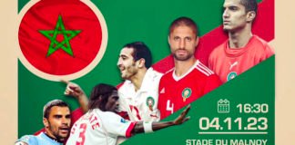 Match de gala entre légendes : AS Nancy – Lions de l’Atlas ce samedi Gala_match