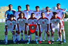 UNAF U20 : Le Maroc et ses Lionceaux atomisent les Chevaliers de la Libye (vid)