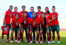 Eliminatoires Mondial U20 : Le Maroc s’impose face à la Guinée Lioncelles_U20