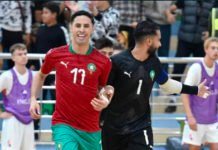Amical Futsal U23 : Les Lions de l’Atlas dominent les Diables rouges (vidéo)