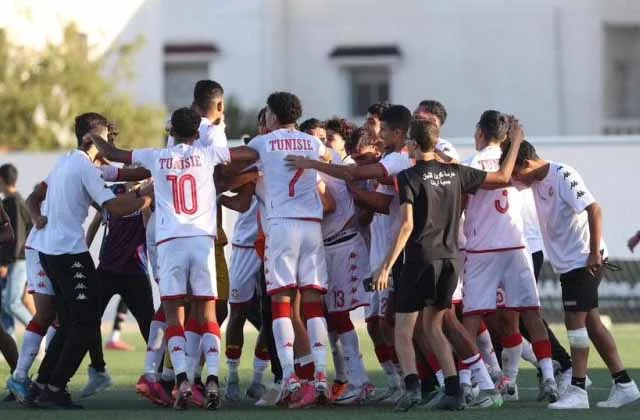 Tunisie U20 Tunisie U20