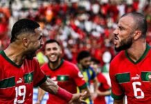 CAN 2023: Le Maroc, sans forcer Ghanem Saissi, Youssef Ennassiry, Lions de l'Atlas