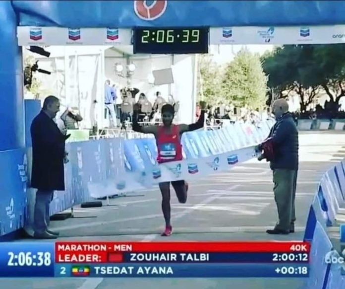 Zouhir Talbi Zouhair Talbi, marathonien marocain
