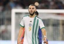 Amine Gouiri : « On veut aller au Maroc pour remporter cette CAN » Amine Gouiri