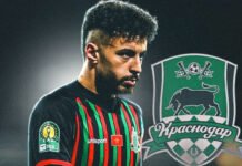Le champion de Russie Krasnodar s’intéresse à Amine Zouhzouh Amine Zouhzouh