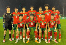 U18 : Double confrontation amicale entre le Maroc et l’Angleterre Lionceaux U18