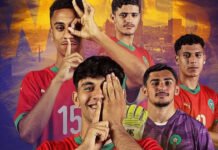 Coupe du Monde U20 : Les 24 nations qualifiées Lionceaux U20