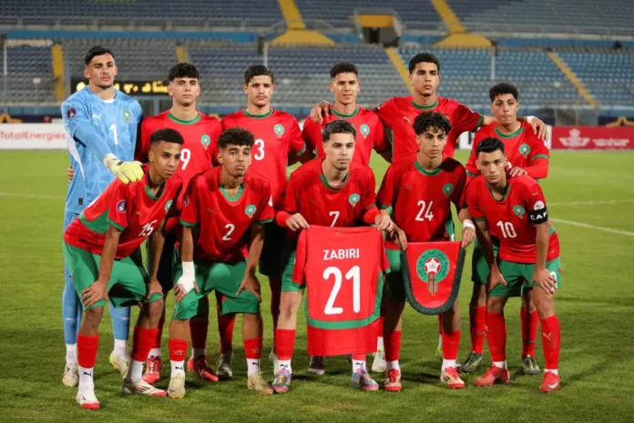 Lionceaux U20