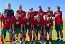 Tournoi UEFA U16 : Les Lioncelles de l’Atlas en mission européenne Lioncelles U16