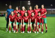 Les Lionnes de l’Atlas U23 participent à un tournoi international en France Les Lionnes de l'Atlas U23 participent à un tournoi international en France