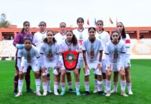 Mondial féminin U17 : La Liste des 21 Lioncelles de l’Atlas Maroc U17 - Lioncelles de l'Atlas