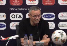 FRMF : Mohamed Ouahbi nommé sélectionneur des Lions Olympiques Mohamed El Ouahbi