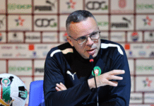 Mondial U20 : Mohamed Ouahbi dévoilera sa liste vendredi Mohamed El Ouahbi