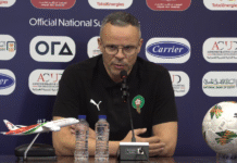 CAN U20 : Point presse de Mohamed Ouahbi avant Maroc – Egypte Mohamed Ouahbi