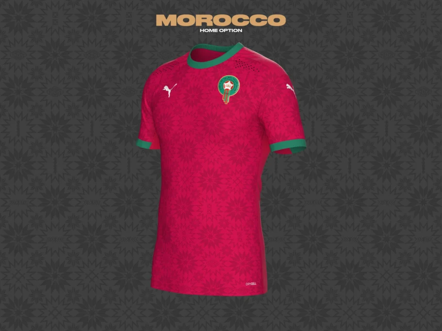Maillot du Maroc - Maillot du Maroc