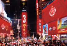 Le Wydad Athletic Club poursuit sa montée en puissance Wydad de Casablanca