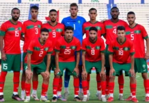 CHAN 2024 : Les Lions de l’Atlas lancent leur préparation avec fracas Lions de lAtlas U25