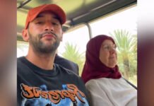 Faouzi Ziyech tacle violemment son frère Hakim Ziyech et sa mère