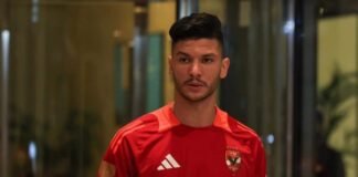 Achraf Dari incertain avec les Lions de l’Atlas Achraf Dari