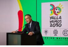 Maroc : création de la Fondation Maroc 2030