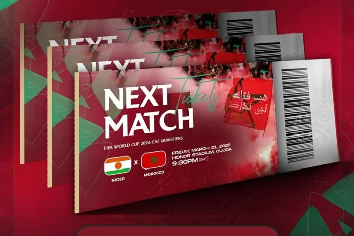 billet-frmf billet-frmf