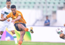 Botola Pro : Berkane démarre fort, le Wydad assure l’essentiel Mounir Chouiar