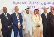 UAFA : La Coupe arabe féminine 2027 au Maroc, Fouzi Lekjaa réélu Fouzi Lekjaa - UAFA