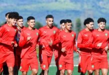Mondial U20 : Les Lionceaux de l’Atlas entament leur préparation au Chili Lionceaux U20